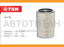 ������ ����. H290 D198 d113 Foton 9176 ����