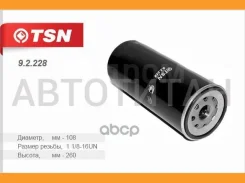 ������ �������� D108 H260 1 1/8-16 UN ���, Iveco 92228 ����