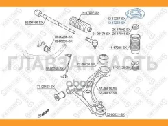 ����� ������������ ��������� Suzuki Grand Vitara/Escudo JB416/JB420/JB627 -2006 1217258SX ����