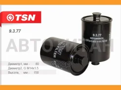 ������ ��������������� ������� ������� (� ������) ��� Patriot TSN 9.3.77 ��109377 (������ NF-2114) 9377 ����
