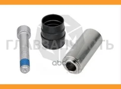 ���� �������4(��)�������. �34x80, ������� ���.40x49, ����87, ������ SAF 9019.9022 �/� 14530 ����
