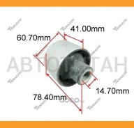 ����������� Tribute front rear AAMFO1020 ����