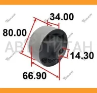 ����������� ������ Tenacity (1401) Aamho1038 Front, �������� AAMHO1038 ����
