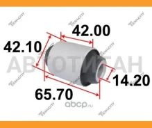 ����������� Tenacity (3086) Aamho1041 Front AAMHO1041 ����