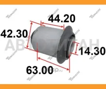 ����������� Tenacity (3220) Aamho1012 Rear AAMHO1012 ����