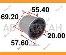 ����������� ������ Tenacity (2075) Aamho1064 (��� ������) AAMHO1064 ����