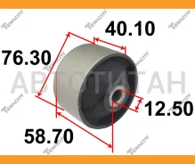 ����������� ������ Tenacity (2253) Aamho1108 Rear, ������ AAMHO1108 ����