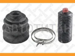 �������� ����� Daihatsu, Honda, Hyundai, Isuzu, Mazda, Mitsubishi, Opel, Toyota 86 �-�� 1300135SX ����