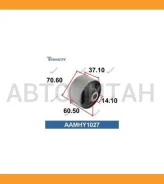 ����������� ������ Tenacity (2350) Aamhy1027 Rear, ������ AAMHY1027 ����