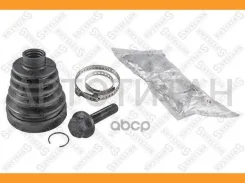�������� ����� ��������� AUDI A4 1.6/1.8T/2.0/2.0FSi 00 �-�� 1300562SX ����