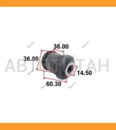 ����������� ������ Tenacity (2452) Aammi1083 Rear, ������ AAMMI1083 ����