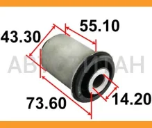����������� ������ Tenacity (1734) Aamni1102 AAMNI1102 ����