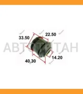 ����������� ������ ��������� 2540 1143 AAMNI1143 ����