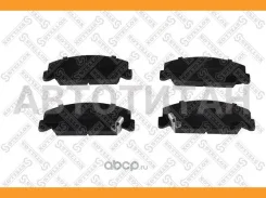 ������� ����. �. Honda Civic Shut 87-91 | ����� | 193012BSX ����