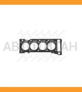 ��������� ��� (0.65mm) BMW E46/E38/E39 2.5/2.8 (M52) 98 Stellox 1125028SX 1125028SX ����