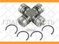 ���������� ������� D26.5xO48 Mazda, KIA 2036015SX ����