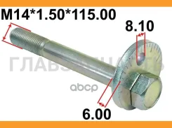 ����-���������� Tenacity (3431) CSC0102 CSC0102 ����