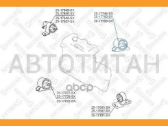 ������� ��� ������ Nissan Almera II 2.2Di/DCi 01/Almera Tino 1.8i/2.2Di/DCi 00 2517760SX ����