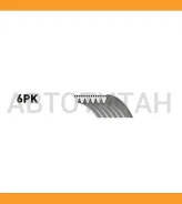 ������ ��������� / Ti-GUAR ��� VW Lupo 1998- SEAT Arosa 1997- Skoda Octavia 1.4 Ford Focus II 2005; 6PK1520; 1316336 4M5Q6C301GB 047903137G 6PK1520 ��...