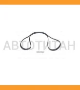 ������ ��������� /TI-GUAR ��� Audi A8 2002- Quattro 3.7/4.2; VW Phaeton 2003- 4.2; 7PK2535; 1987946284 077903137AE 7PK2535 ����