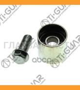 �������� ����� ��� /TI-GUAR ��� Audi A3 Skoda Octavia Volkswagen Polo Passat 1995-; TG-06B109244; (GT60510) T42019 TG06B109244 ����