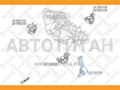 ������� ��� �������� ����� ���� Daewoo Lanos 97 2573015SX ����