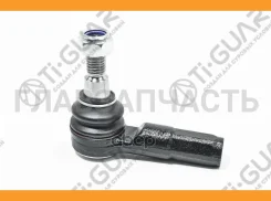 ���������� ������� /�������� ������ /����� /TI-GUAR ��� Ford Transit 2000-2006 2014-; TG-1370741; 1138275 1743642 TG1370741 ����