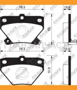 ��������� ������� �������� /������ �������� 4�� /TI-GUAR ��� Toyota Vitz NCP1#/IST NCP61/Corolla ZZE120/Celica ZZT230; TG-1454 PN1454 BP21454 04466200...