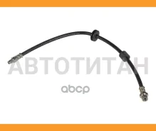 ����� ��������� �������� L=540 BMW X3 E83 2.0-3.0 04 2700452SX ����