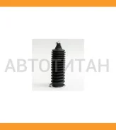 ������� ������� ����� /������ /����� /TI-GUAR ��� MZ Capella 1982-1987 GC; 12*45*212; TG-2056; (53-474 RP2056) H00232125 TG2056 ����
