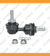 ������ ������������� /�������� /TI-GUAR ��� Ford Focus II 2004-2008 Mazda 3 Biante Premacy CR3W 05-2010 V50 2004-2011 S40 2004-2012; TG31329966; (CLMZ...