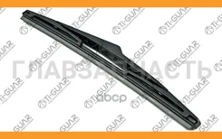 ����� ���������������� ������ TI-GUAR /350 ��/14 ������; TG-35014RR; DRB035 Stwbr035 TG35014RR ����