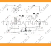 ���������� ������� /�������� ����� /������ /TI-GUAR ��� Toyota Hiace 2004- KDH2#; TG-45046-29456; (SE-3971 KTR1052 ) ATE0127 TG4504629456 ����