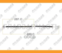 ����� ��������� /�������� ����� /TI-GUAR ��� Nissan Almera Presea Pulsar Sunny Sentra 1994-2000; TG-46210-0M017; (300-52987) 24528304713 TG462100M017...