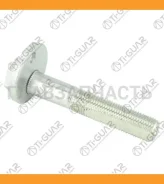 ���� ����������� TI-GUAR /Suzuki Liana 2006- Swift 2001-2003 Cultus 1995-2001; TG-46330-60E01; 4633060E01 ST4633060E01 0729002 TG4633060E01 ����