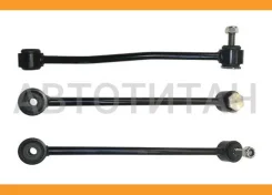 ������ ������������� /������ ����� /������ /TI-GUAR ��� Ford Transit FY 2000-2006 /TT9 2006-2013; L350mm; TG-4709303; (TG-4346344 JTS583 C7165LR) 2123...