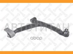 ����� ������ Peugeot Partner 2.0HDi 96 3521L4, 3521F9, 3521G9, 3521F4, 3521F3, 3521E9, 2671501, QSA1977S, 18425, JTC960, 96005831 Stellox 5702101SX 57...