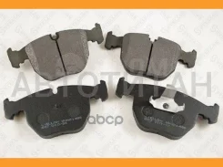 ������� �������� �. ������� �������� �. BMW E39 3.0-4.0/3.0D/E53 3.0/4.4/3.0D 00 Stellox 607010SX 607010SX ����