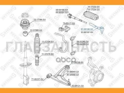 ���������� ������� ����� Honda Jazz 1.2/1.4 02 5100196SX ����