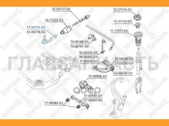 ���������� ������� �������� ����� Mazda 6 07 5100274SX ����