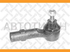 ���������� ������� ������ FORD Mondeo 93-96 5101181ASX ����