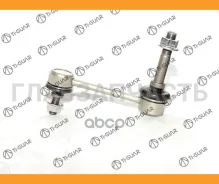 ������ ������������� /�������� /TI-GUAR ��� Toyota Mark II Chaser Cresta Crown 1992-2001 #X90 #X100 #X110 JZS15# JZS17#; 2WD; TG-48820-22041; (R8- KSL...