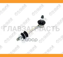 ������ ������������� /�������� ������ /����� TI-GUAR /Toyota Hilux Surf 1990-1995 Kia Sorento 2002-2006; TG-48820-35010; 4882035010 SL2880 CLT48 TG488...