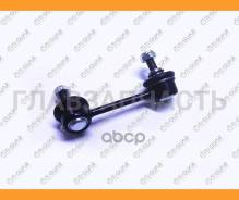 ������ ������������� /������ ������ /TI-GUAR ��� Toyota Avensis 1997-2003 Caldina 1997-2002 AZT25# AZT24#; TG-48830-21020; (KSLR1043 0123ARR A01SL1069...
