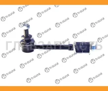 ������ ������������� /������ ����� /������ /TI-GUAR ��� Toyota Hi Lux KZN185; TG-48830-35020; (KSLR1051 CLT-13 SL-3565) SL3565M TG4883035020 ����