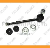 ������ ������������� /������ ����� /������ /TI-GUAR ��� Toyota Land Cruiser Prado Hilux Surf Lexus GX470; TG-48830-60030; (KSLR1030 CLT-43 SL-3845) CL...