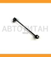 ������ ������������� /�������� ������ /TI-GUAR ��� Honda Jazz Fit 2002-2008 GD#; TG-51320-SAA-003; (SL6340RM SL6340R KSLF1049) ADH28544 TG51320SAA003...