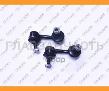 ������ ������������� /�������� /������ TI-GUAR /Honda Civic 2005-2011 FD; TG-51320-SNA-A02; 51320SNAA02 SL6380R 0223V10FL TG51320SNAA02 ����