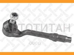 ���������� ������� 5101479ASX ����