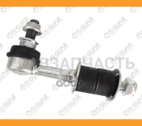 ������ ������������� /�������� ����� /����� /TI-GUAR ��� Nissan R-Nessa 1997-2000 Liberty 1998-2004 Expert 1999-2004 4WD; TG54618WF101; (SLN350B N27E2...